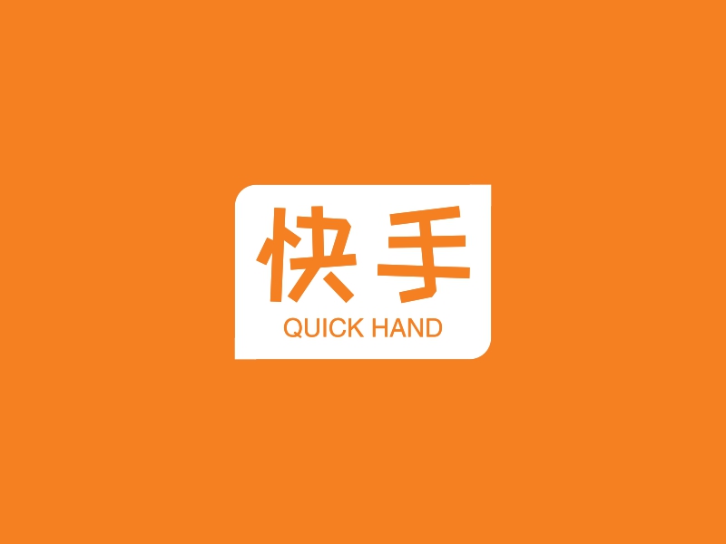数据安全白皮书